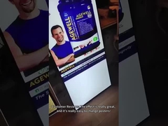 Οι πελάτες λένε ότι είναι πολύ όμορφο.