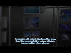 Είναι ιδιαίτερα φωτεινή τη νύχτα και θα είναι ορατή παντού.