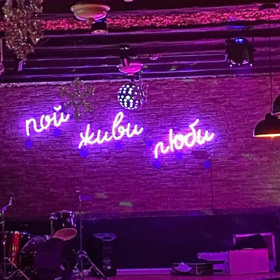 Αγορά Καταστήματα Προσαρμοσμένα LED Neon Σημάδια μοναδική διακόσμηση Ακρυλικά Neon Σημάδια ηλεκτρονική κατασκευή
